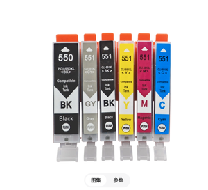 Cartucho de Tinta Compatible MaiGe para Canon 550 <span class=keywords><strong>551</strong></span> PGI 550xl <span class=keywords><strong>CLI</strong></span> 551XL para Impresoras Canon PIXMA MG5450/MG5550 - Product Image 1