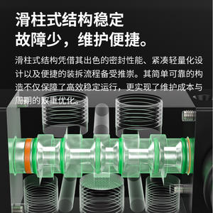 Vanne directionnelle pneumatique Airtac de remplacement, vanne à levier manuelle à deux positions et cinq voies, 4H210-08/4H310-10/4H410-15, solénoïde - Product Image 6