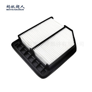 Filtro de Aire MayichaoRen Myk A116 para Autos Honda 17220 Rna A00 17220 Rnd M00 Pieza de Repuesto - Product Image 1