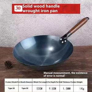 Wok <span class=keywords><strong>en</strong></span> fer forgé <span class=keywords><strong>à</strong></span> la main de style <span class=keywords><strong>ancien</strong></span>, fond rond, antiadhésif, sans revêtement, pour cuisinière <span class=keywords><strong>à</strong></span> gaz et <span class=keywords><strong>à</strong></span> induction, pour la cuisine domestique - Product Image 4