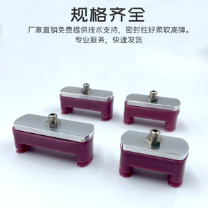 Ventosa de silicona en forma de U Ling Yang para tapas de botellas, accesorio para brazo robótico, larga vida útil - Product Image 3