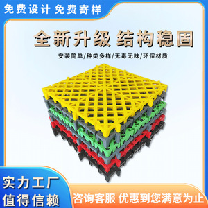 Huixin Car Wash Floor Grating <b>Plastic</b> Splicing Panels 50x50cm Anti Slip For Garage Workshop - Product Image 5