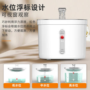 Distributeur d'eau automatique pour animaux de compagnie, rectangulaire, en acier inoxydable, pour chats et chiens, détachable, blanc, WF040 - Product Image 3