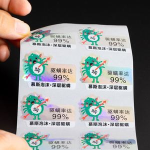 Custom Waterproof Brand Logo Hologram <b>Stickers</b> Sheet Printing Wholesale <b>Personalized</b> Business Label <b>Stickers</b> - Product Image 4