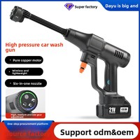 Nettoyeur de voiture portable sans fil à batterie lithium haute pression avec moteur DC et pistolet à eau haute puissance pour le nettoyage des sols et l'arrosage