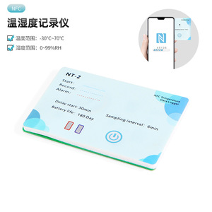 Registrador de Datos de Temperatura y Humedad NTH 2 NFC con Muestreo de 6 Minutos y 180 Días de Duración de la Batería - Product Image 2