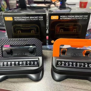 Phone Holder Steady Car Dashboard Mount With Number Plate Black ABS Stable Anti Shake Suction Cup Type - Product Image 2