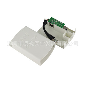 Divisor PoE de 24 V y 100 Mbps, 1 a 2 puertos, resistente al agua, para monitoreo de seguridad de la red - Product Image 3