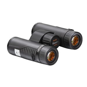 Shuntu Binoculars 8x32 Ed Glass Magnesium Alloy SMC Waterproof For Nature Observation - Product Image 2