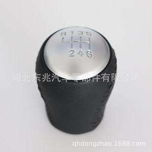 Car Gear Knob Leather <b>Wrapped</b> <b>Black</b> 6 Speed For Nissan Qashqai Dfac Ergonomic Shift Head - Product Image 1