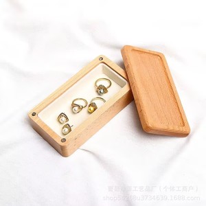 Walnut Wood Jewelry <b>Box</b> 7 Inch Eco-Friendly Storage Case For <b>Earrings</b> And Rings Vintage Solid Wood Travel Organizer - Product Image 1