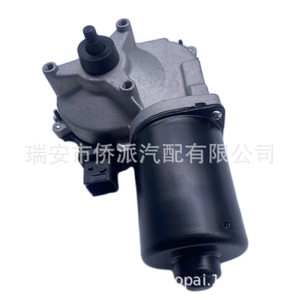 มอเตอร์ปัดน้ำฝน Stenia 12V 2558026 2039222 สำหรับใบปัดน้ำฝนรถยนต์ - Product Image 3