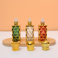 Flacon de parfum rond en verre de 15 ml, mini-bouteille portable rechargeable pour huiles essentielles arabes avec couvercle à vis, design givré