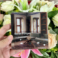 Fournitures promotionnelles de musique par sublimation Haut-parleur coran islamique vierge en acrylique Aimant de réfrigérateur de musique personnalisé
