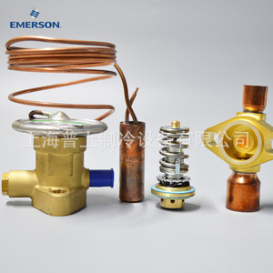 Vanne d'expansion Emerson TJLE14HC à équilibrage externe pour évaporateur, pièces de réfrigération R22 - Product Image 1