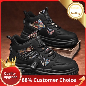 Chaussures de course d'hiver pour hommes 2025 – Nouveauté, sportives, décontractées, polyvalentes, à semelle épaisse, rehaussantes, légères, en maille, style « Dad Shoes » - Product Image 6