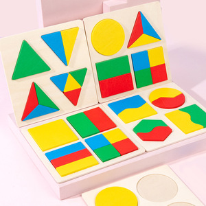 Vente en gros de jeux de mathématiques Montessori pour enfants, planche de formes géométriques en parties égales, éducation précoce - Product Image 5
