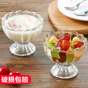 Bol en verre transparent pour salade de fruits, crème glacée, boissons, usage festif, couleur unie, tasse individuelle - Product Image 4