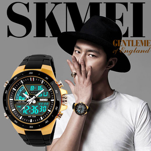 Skmei Digital Sports Watch Men 50M Waterproof Dual Time Alarm Chrono Large Dial Black Gold Band - Product Image 3