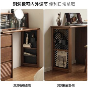 Solid Wood <b>Dressing</b> <b>Table</b> Black Walnut Extendable With <b>Storage</b> Bedroom Corner Vanity - Product Image 4