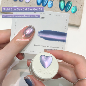 <span class=keywords><strong>Vernis</strong></span> à ongles gel effet œil de chat arc-en-ciel, couleurs scintillantes dorées, effet œil de chat, gel pour ongles, été, nuit, étoile, mer - Product Image 4