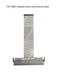 Tête d'impression thermique en plastique T100 compatible avec les modèles TM-T82III/T88V/T88IV/T82II/U220288 - Product Image 4