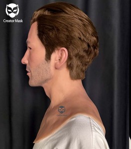 Máscara Masculina Realista para Halloween, Actuaciones Escénicas, de Silicona Reutilizable, Ecológica, Disfraz, Accesorio para la Cabeza - Product Image 4