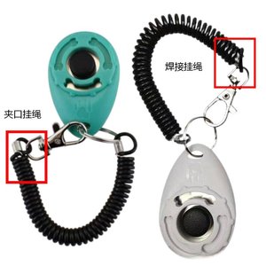 Mayorista Clicker de Entrenamiento de Plástico Nuevo, Ayuda para Entrenamiento con Correa de Muñeca Ajustable, Sonido y Función de Llavero Repelente - Product Image 2