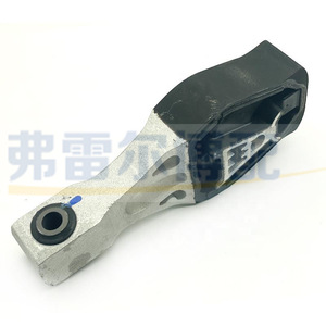 Support de fixation du moteur YL00264880 9800428280 pour Peugeot 408 Citroën C5 C5 Aircross DS - Product Image 4