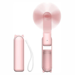 Mini ventilateur portable électrique rechargeable pliable avec logo personnalisé, lumière LED et batterie externe intégrée - Product Image 1