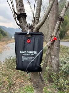 <span class=keywords><strong>Douche</strong></span> de camping portable en PVC de 20 L/5 gallons avec tuyau amovible et pommeau de <span class=keywords><strong>douche</strong></span> interchangeable pour le camping en plein air et les voyages - Product Image 6