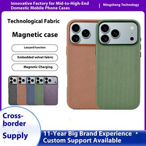 Apple 17 için ProMax sınır ötesi tam kaplı koruyucu kılıf IPhone17 Pro örgü kumaş karbon desen telefon kılıfı 17 hava - Product Image 2