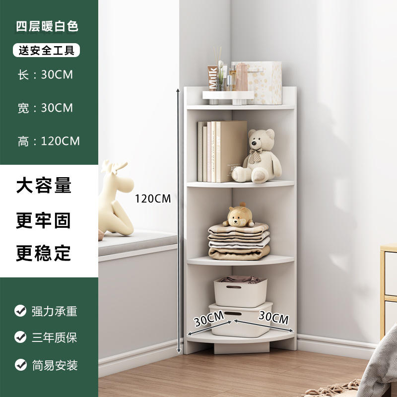 ชั้นวางของ 4 ชั้นแบบหนาพิเศษ สีขาวอบอุ่น ขนาด 30*30*120 ซม.