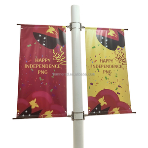 أو أعمدة تعليق لافتة بين قوسين - Product Image 1