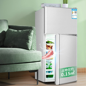 Mini Refrigerador Compacto de Doble Puerta 120L con Descongelación Automática y Eficiencia Energética para Uso en el Hogar o Dormitorio - Product Image 1