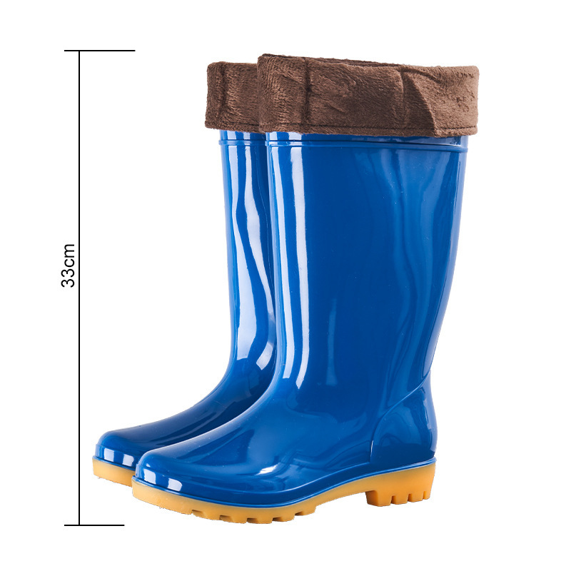 B- 226 blue fleece-lined
