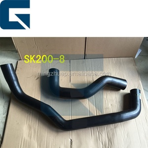 Tuyau d'eau de radiateur SK200-8 SK200-8E SK210-8 SK210-8E YN05P01479P1 YN05P01495P1 YN05P01494P1 - Product Image 1