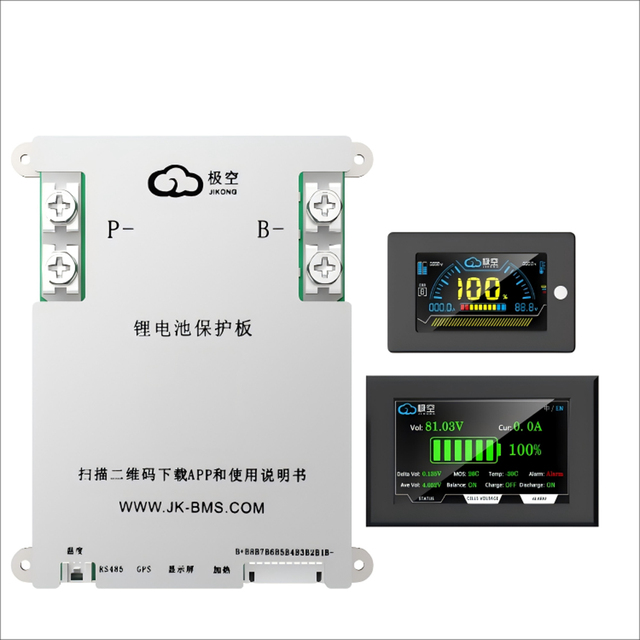 Jikong for 200A B2A8S20P Smart Active Balancer 3S/8S 12V/36V LiFePO4 Battery Management System Tricycle Lithium Batteries 400A