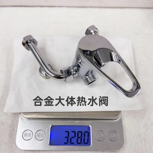 Válvula de cobre para calentador de agua, válvula mezcladora en forma de U de 4 mm para uso en ducha expuesta - Product Image 3