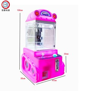 Máquina recreativa de grúa operada con monedas para peluches, Mega Mini Claw Coin Pusher con enchufe universal y logotipo personalizable - Product Image 2
