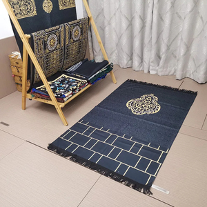 Nuevo diseño clásico antideslizante alfombra de oración regalos islámicos alfombra de oración con flecos ambos lados alfombra plegable de oración musulmana - Product Image 4