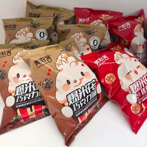 Popcorn au chocolat personnalisé, <span class=keywords><strong>sans</strong></span> <span class=keywords><strong>gluten</strong></span>, riche en protéines, saveur naturelle, en grains, en forme de boule – Meilleure vente - Product Image 6
