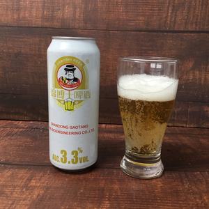 Fournisseur de bière en Chine, marque privée OEM, meilleure vente de bière en conserve 330ml 500ml, bière de blé extra forte Stout Lager pour l'exportation - Product Image 3