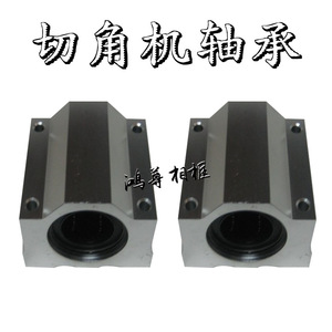 Corner Cutting Machine Bearings <b>Ball</b> Type For Scribing <b>Track</b> Use - Product Image 4