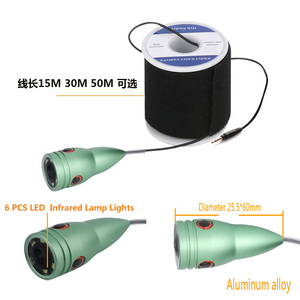 15M 1200TVL 魚群探知機水中釣りカメラ 4.3 インチモニター 6 個 6W IR LED ナイトビジョンカメラ釣り用 - Product Image 6