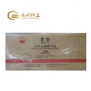 중국 공급 업체 도매 완전 정제 파라핀 왁스/파라핀 왁스/파라핀 왁스 58/60 - Product Image 2