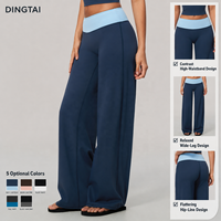 Pantalon de yoga taille haute color block pour femme, coupe évasée brossée, effet ventre plat et rehaussement des fesses, extensible dans quatre directions, séchage rapide, certifié GCC