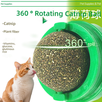 Balle de Luxe pour Chat avec Catnip, Jouet à Mâcher Auto-Activant en Plastique à Fixation Murale pour l'Élimination des Boules de Poils et le Soulagement Digestif