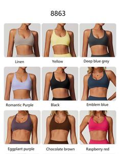 ヨガブラスポーツフィットネス女性着用セクシー美しい背中フィットネスヨガブラ - Product Image 6