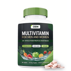 Tabletas masticables de multivitaminas diarias de fábrica GMP con etiqueta personal personalizada para el sistema inmunológico - Product Image 1